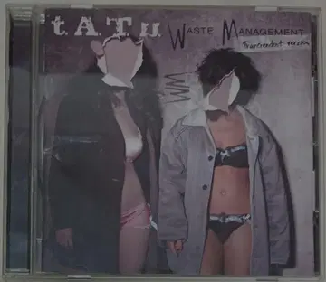t.A.T.u. 타투/Waste Management 폐기물 관리 새상품