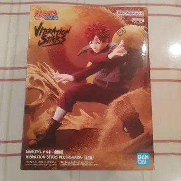 BANDAI VIBRATION STARS PLUS-GAARA