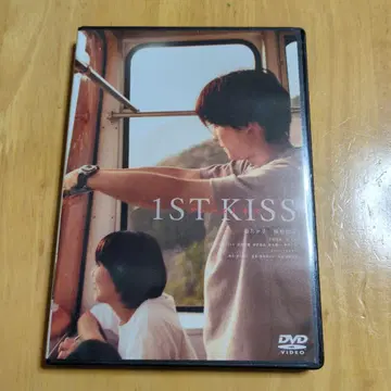 1ST KISS DVD