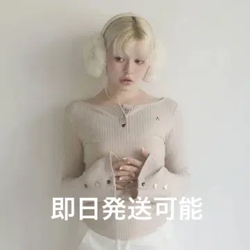 Dorothy heart tops andmary beige