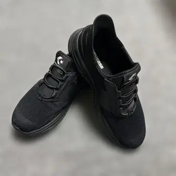 converse CAVESTAR SS
