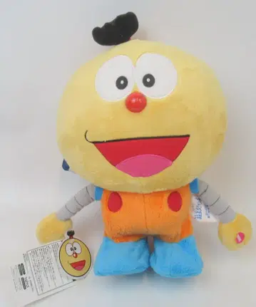 다이토 노리는 건 크로켓이로구나 테케테케 봉제 인형 보통 얼굴 30cm