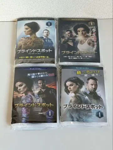 DVD 블라인드 스팟 시즌1~시즌4