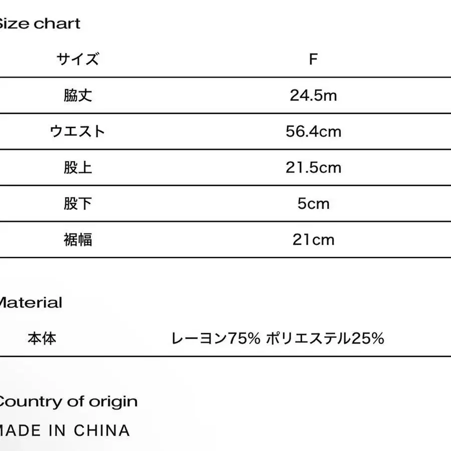 3번째 상품 이미지