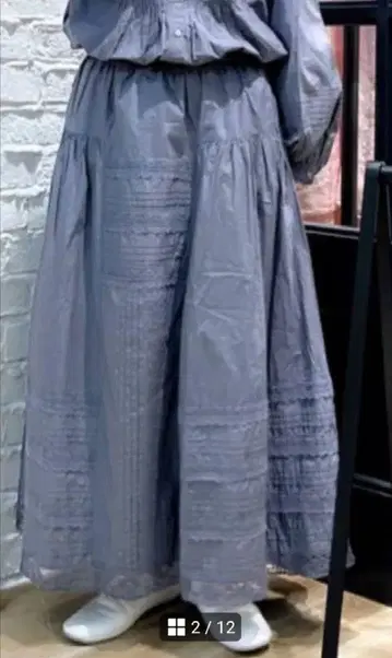 사만사 모스모스 개더 스커트