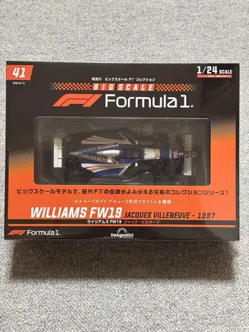 WILLIAMS FW19 Jacques Villeneuve 1/24