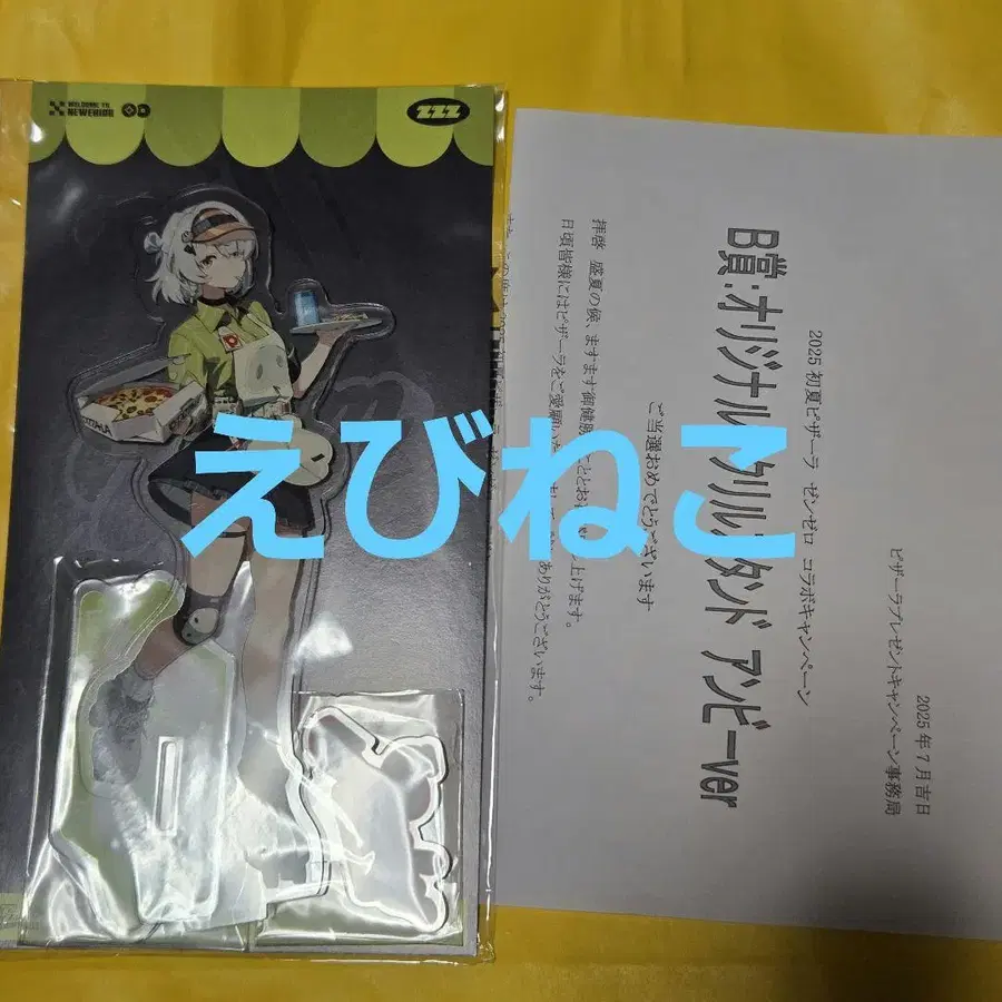 1번째 상품 이미지