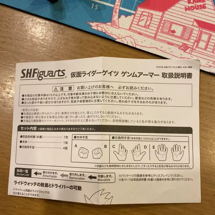3번째 상품 이미지