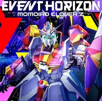 모모이로 클로버 Z Event Horizon 초회 한정판