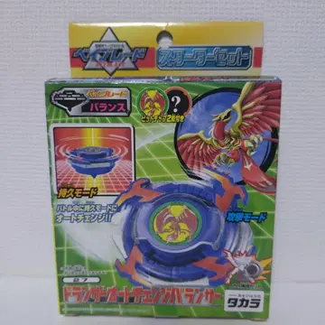 베이블레이드 드랜저 오토 체인지 밸런서 27 미사용