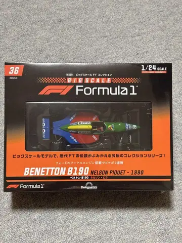 베네통 B190 NELSON PIQUET 1/24