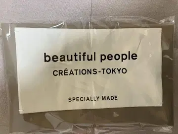 beautiful people bp big name tote
