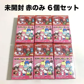 Sanrio 초코 박스 미개봉 6개 세트
