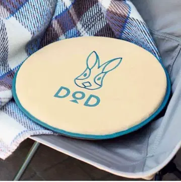 린넬 증간 특별 부록 DoD 우사오 방석