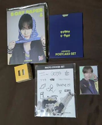 ENHYPEN 정원 생일 굿즈