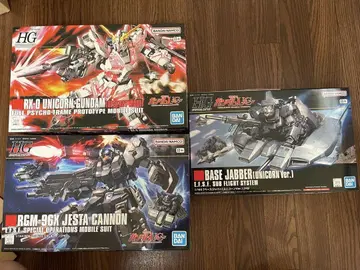 HG UC 유니콘 건담, 제스타 캐논, BASE JABBER 세트