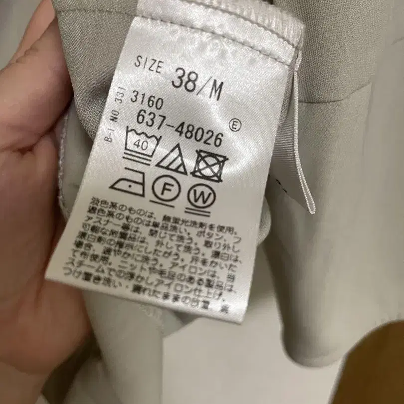 3번째 상품 이미지