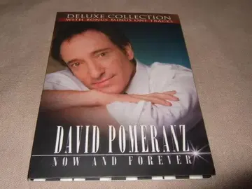 DAVID POMERANZ,AOR,DAVID FOSTER,TOTO
