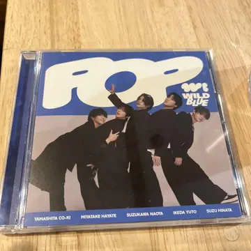 POP - WILDBLUE