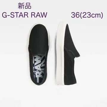 [ 새상품 36(23cm) ] G-STAR RAW 슬립온