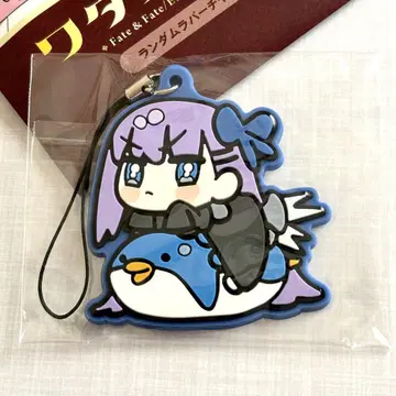 fgo 와다 아루코 전 러버 참 멜트릴리스