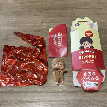 몬치치 히퍼스