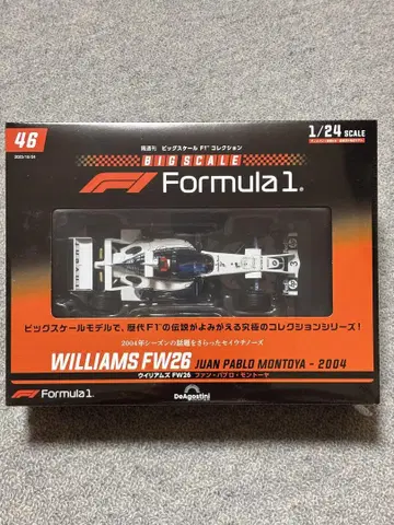 WILLIAMS FW26 JUAN PABLO MONTOYA 1/24