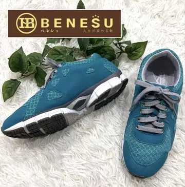 새상품급 BENESU 베네슈 스니커즈 러닝화 메쉬 22.5