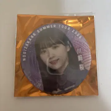 노기자카46 카와사키 사쿠라 캔뱃지 8월 전국 투어