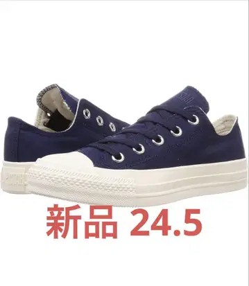새상품 컨버스 ALL STAR MILITARY SLIP OX 네이비
