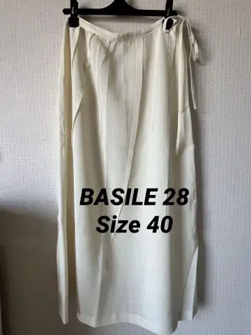 BASILE 28 아이보리 롱 스커트