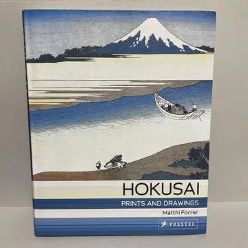 Hokusai: Prints and Drawings
