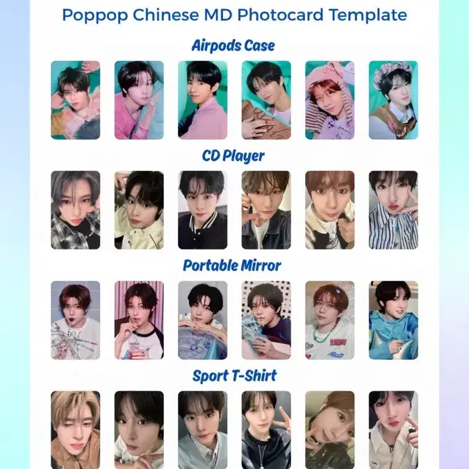 Nctwish poppop中国限定 GACHAPON 未使用 NCT | 엔시티 Nct wish Chinese Pop-up MD NCT WISH Gacha Sion