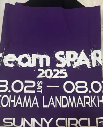 DreamARK 핫피