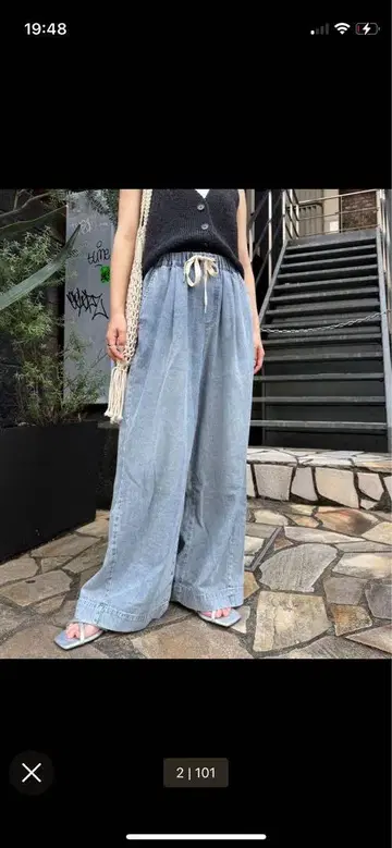부드러운 와이드 이지 팬츠 M 사이즈