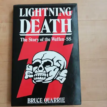 Lightning Death: The Story of Waffen-SS