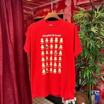 80s Wie geht's Dir heute? Tee