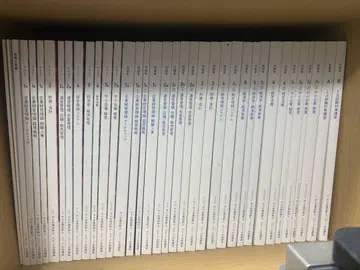 포사이트 중소기업진단사 텍스트, 문제집