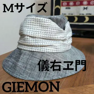 GIEMON 모자 GIEMON 일본제 기에몬 오카모토 상점