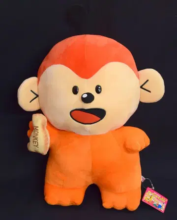 에스케이지재팬 타베코 동물 BIG 봉제 인형 원숭이