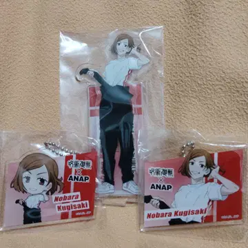 주술회전 ANAP 콜라보