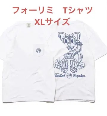 04 Limited Sazabys 티셔츠