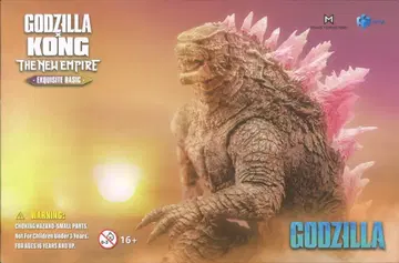 Hiya Toys EXQUISITE BASIC GODZILLA
