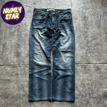 archive grunge edwin fade denim pants