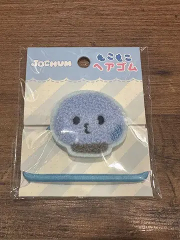 JOCHUM 몽글몽글 머리끈 코노 준키 제오참 마이크
