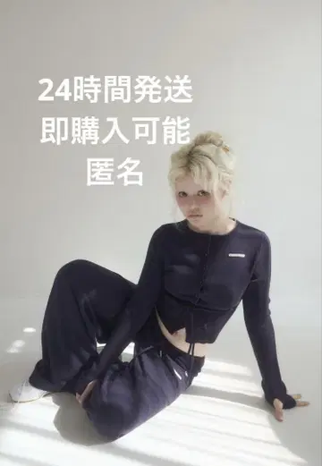 andmary Candice 팬츠 셋업 navy