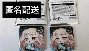 마치다 치마 Nornis 플라네타륨 캔배지