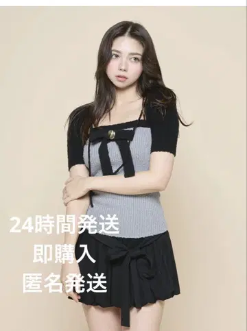 andmary Bicolor ribbon tops black