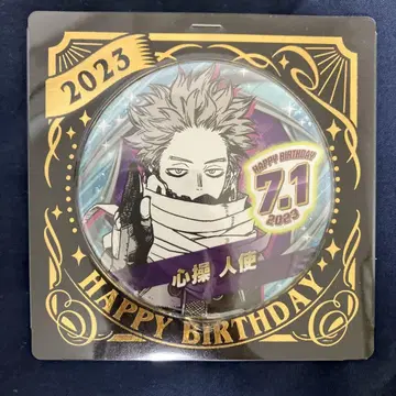 생일 캔뱃지 신소 히토시 2023