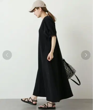 저널 스탠다드 텐지쿠 사이드 플레어 원피스